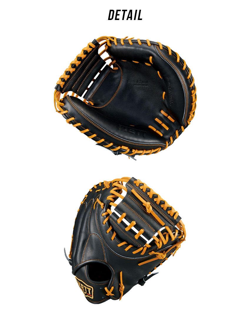 楽天市場】ゼット グラブ ZETT 硬式キャッチャーミット プロステイタス