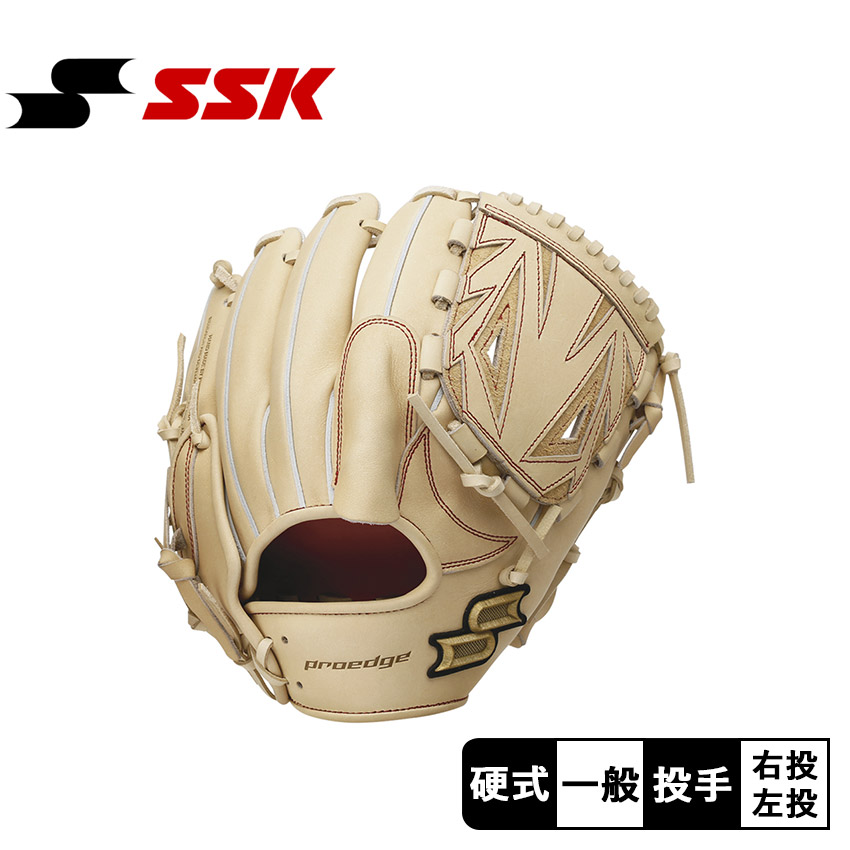 楽天市場】エスエスケイ グローブ SSK 硬式プロエッジ投手用 ユニ