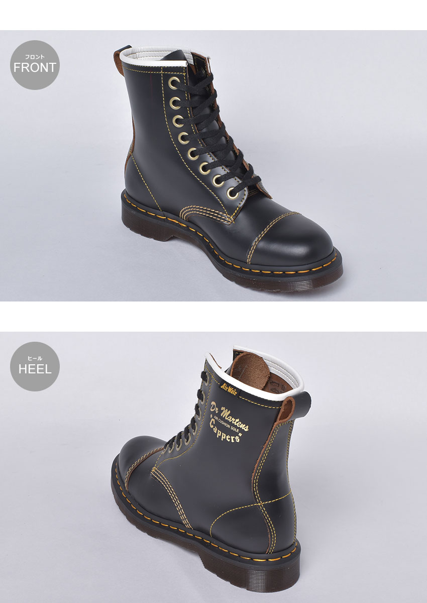 楽天市場】ドクターマーチン CAPPER ブーツ DR．MARTENS メンズ