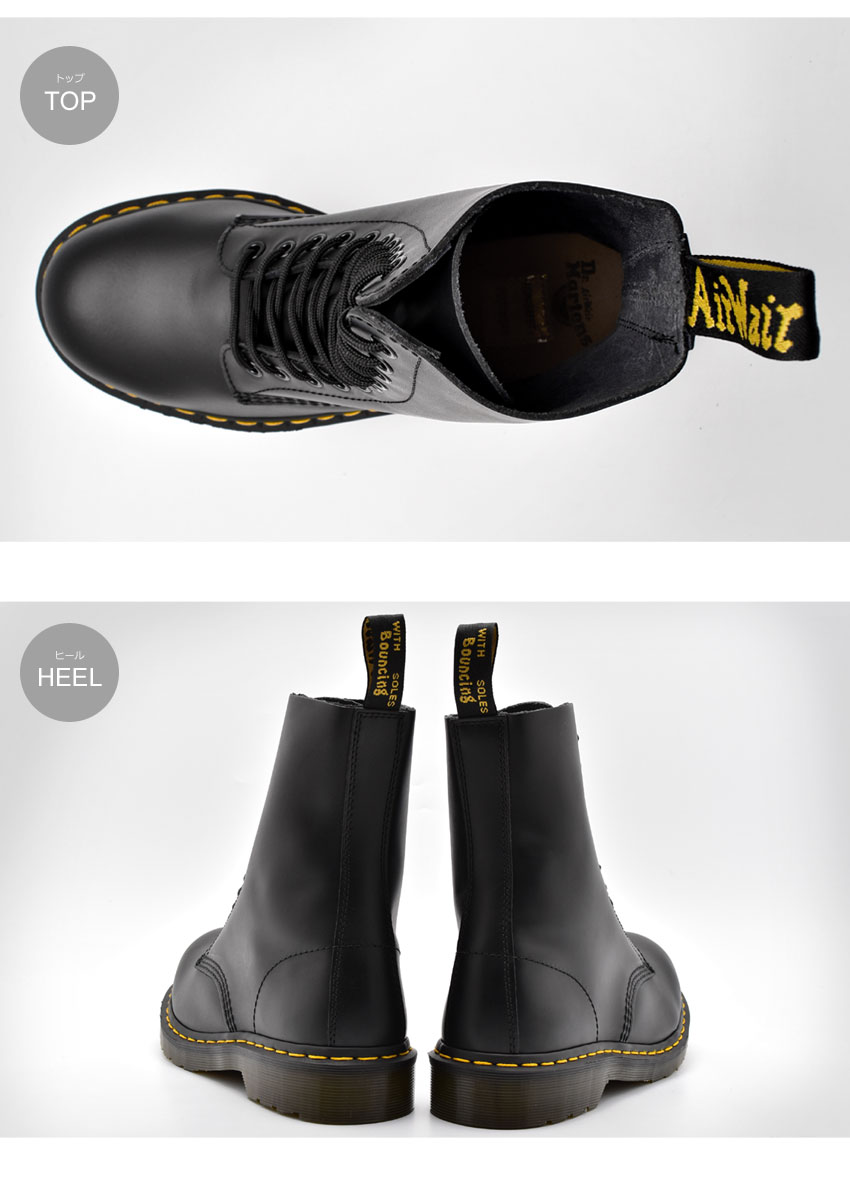 楽天市場】ドクターマーチン ブーツ ブラック 1919 スチールトゥ 10