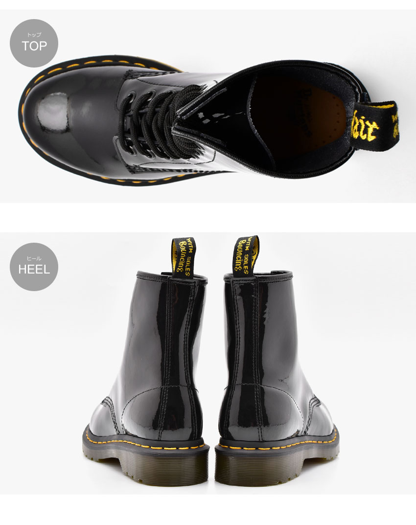 楽天市場】ドクターマーチン ブーツ DR．MARTENS ブラック 1460