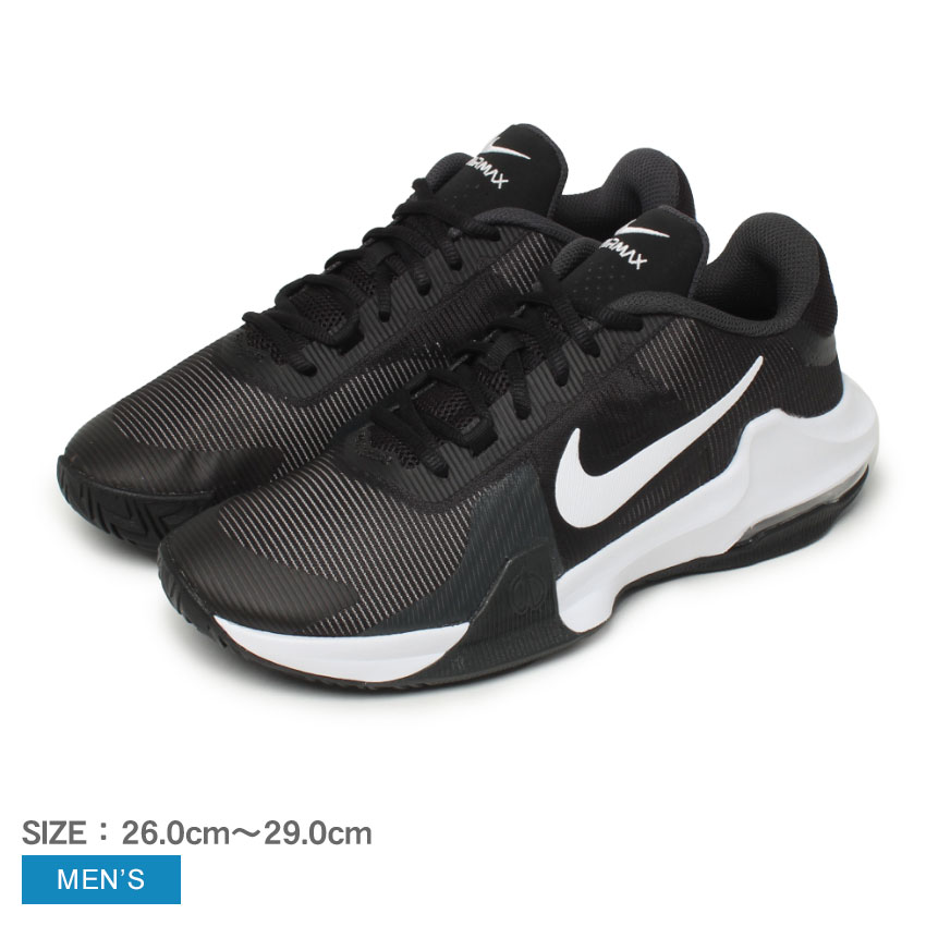 楽天市場】ナイキ エアマックス（シューズ｜バスケットボール