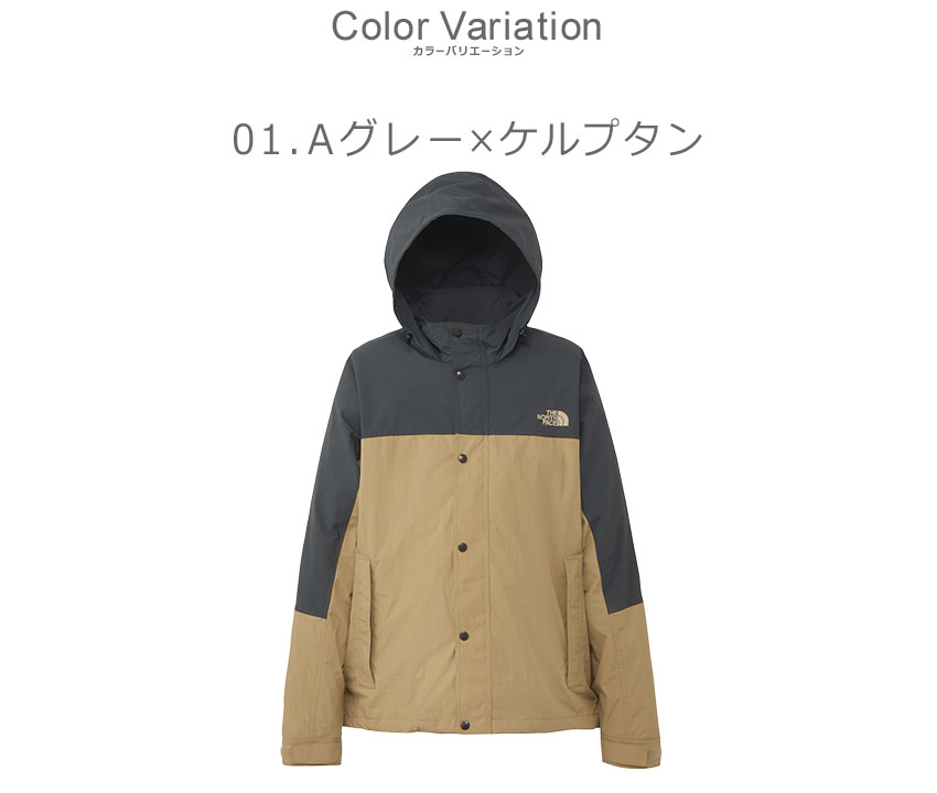 楽天市場】ザ・ノース・フェイス ウィンドブレーカー メンズ