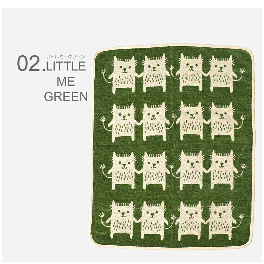 楽天市場】クリッパン シュニール コットン ミニ ブランケット 70×90