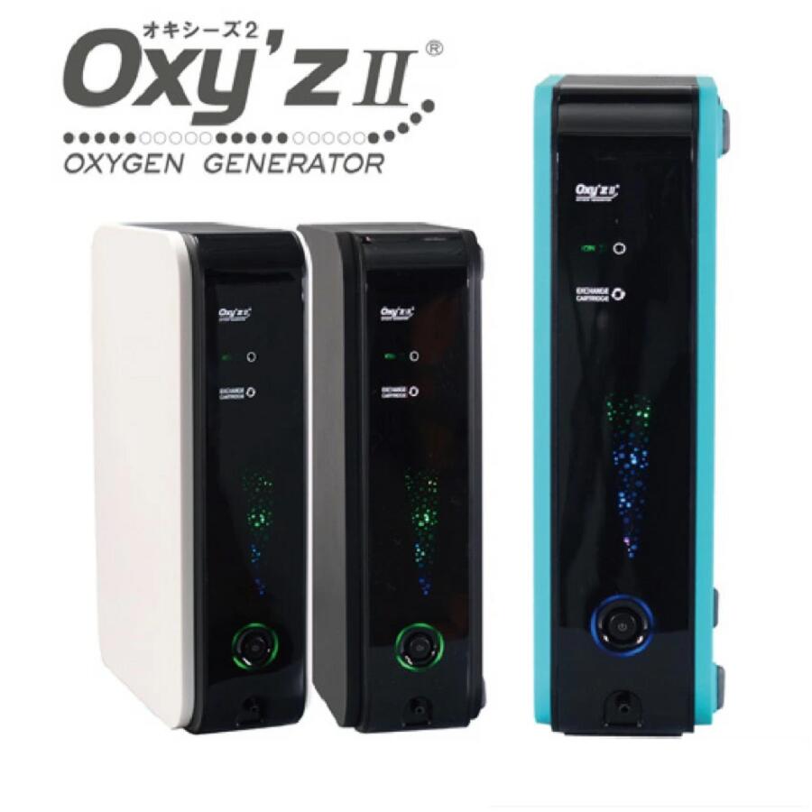 楽天市場】オキシビーナス・ミニ1000の通販