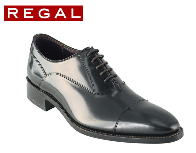 楽天市場】【送料無料】リーガル 25AR ストレートチップ 【REGAL