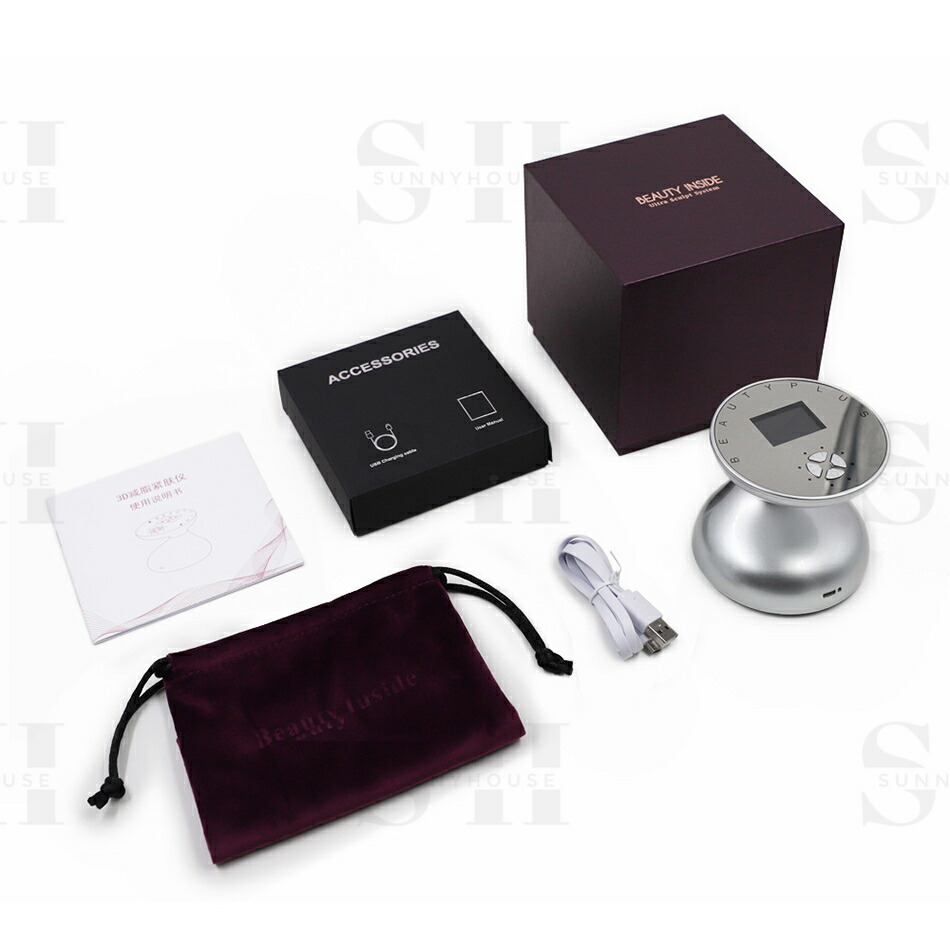 楽天市場】EMS キャビテーション 家庭用 超音波美顔器 セルライト除去