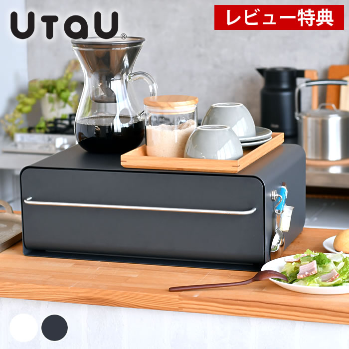 楽天市場】【3月1日はポイント最大10倍祭】＼楽天1位／【レビュー特典