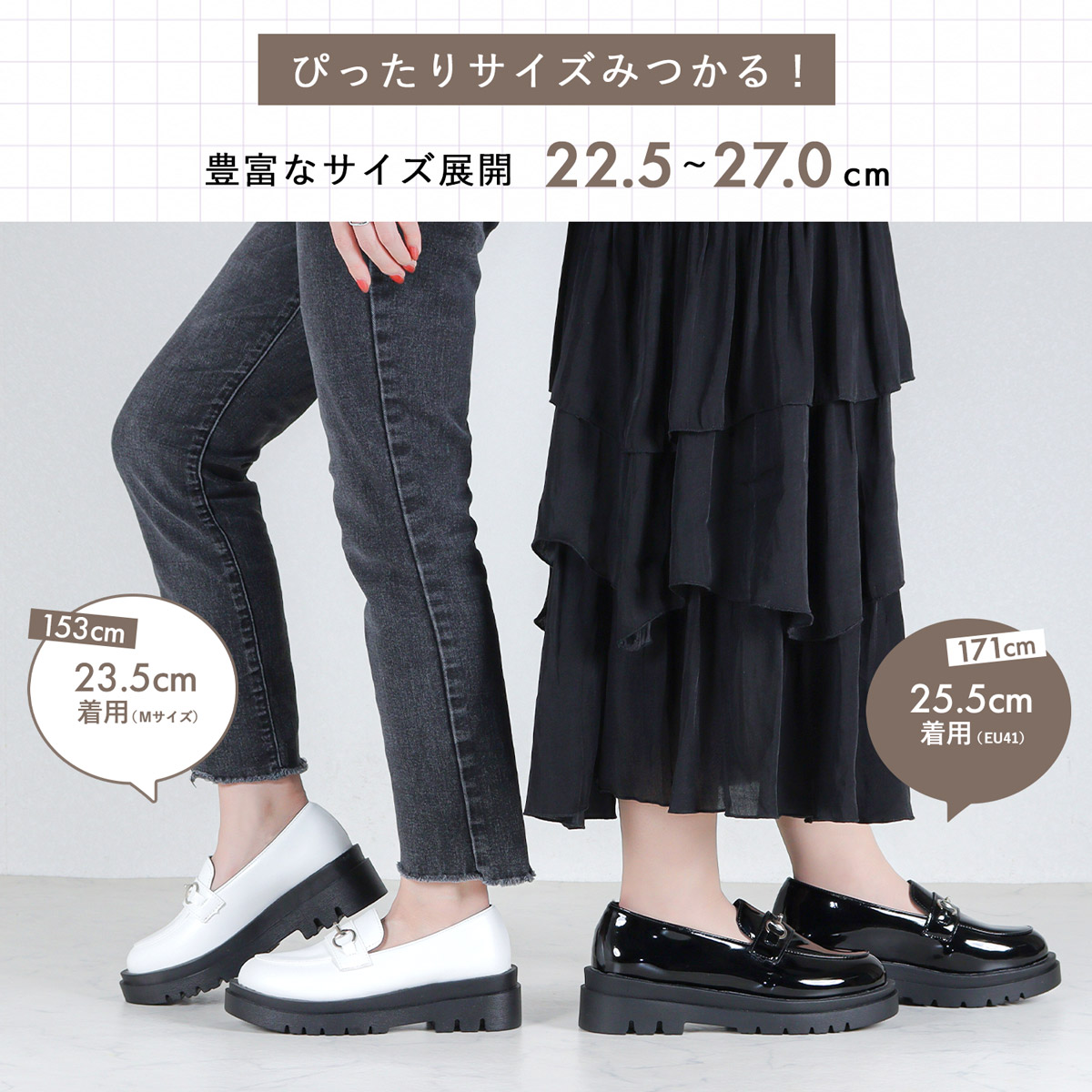 楽天市場】ローファー レディース 厚底 5cmヒール 美脚 ビット 疲れ