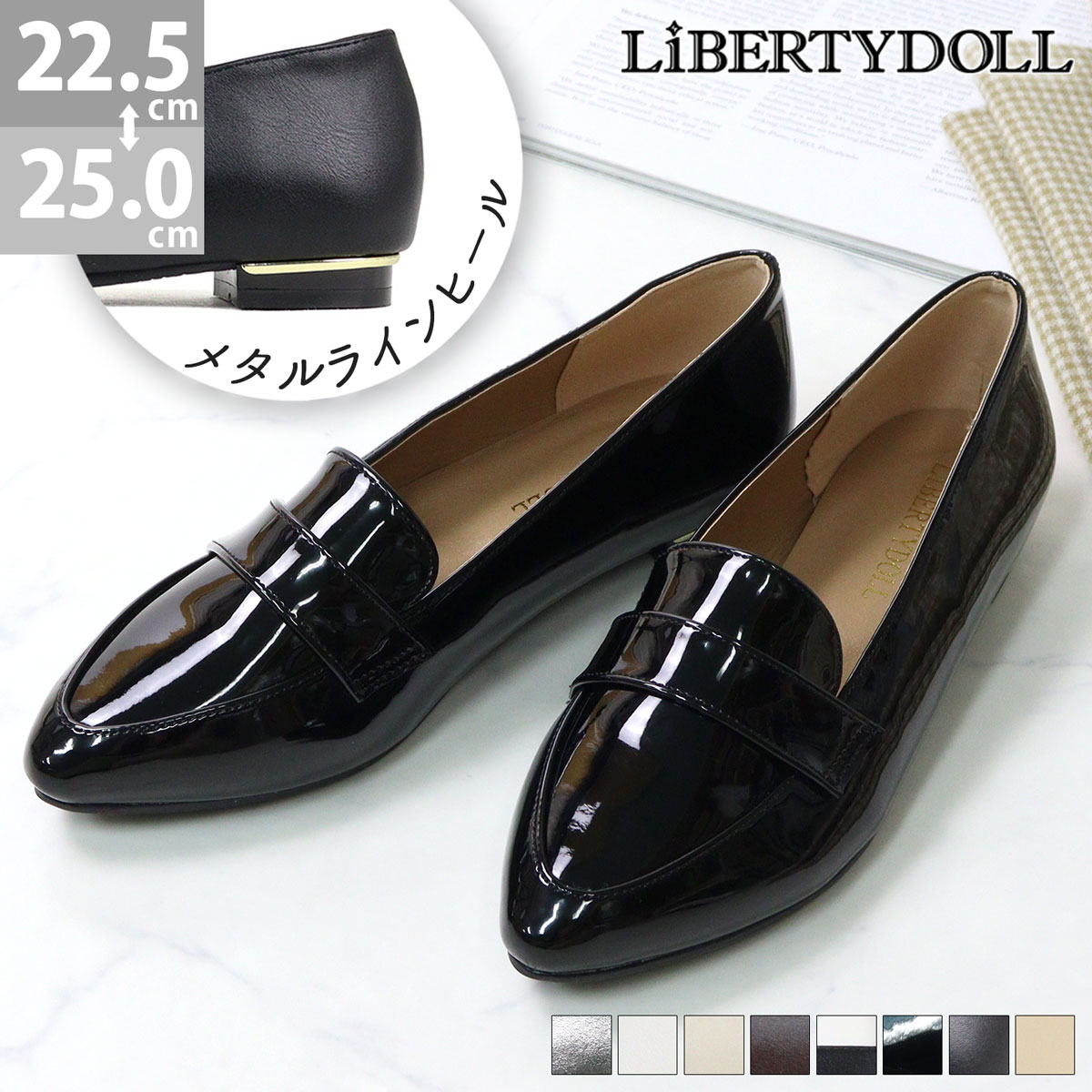 楽天市場】ローファー レディース コイン フラット 歩きやすい メタル