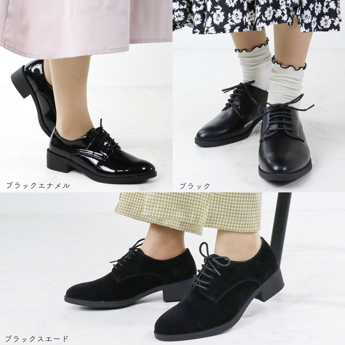 楽天市場】オックスフォードシューズ レディース レースアップシューズ