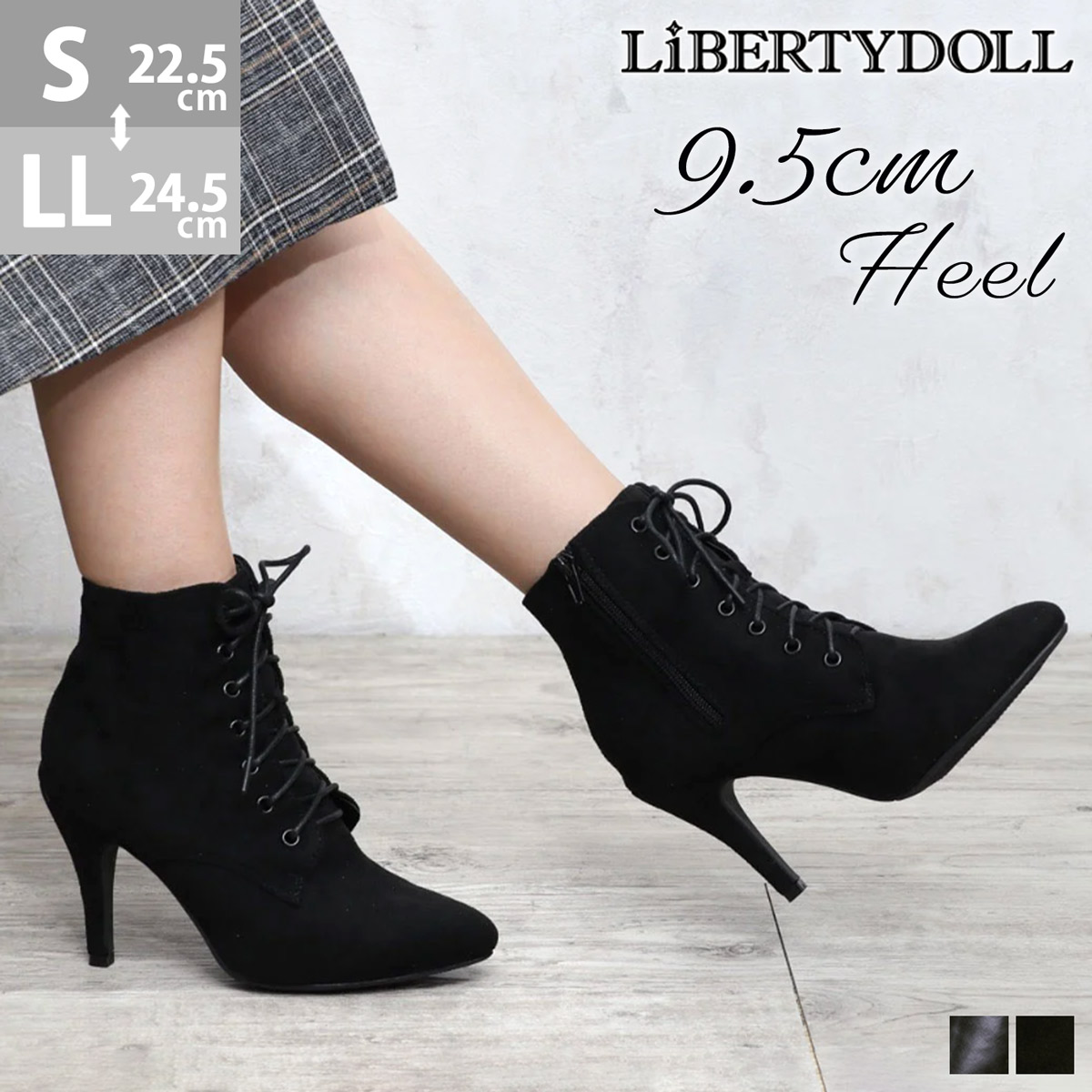 楽天市場】ブーツ レディース ショート レースアップ 編み上げ