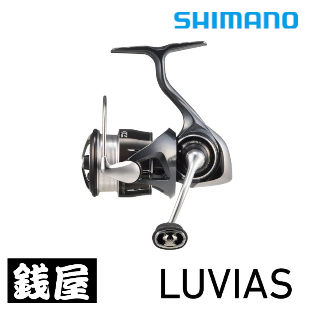 楽天市場】シマノ 朱紋峰 嵐月 12尺 / しゅもんほう らんげつ へら竿