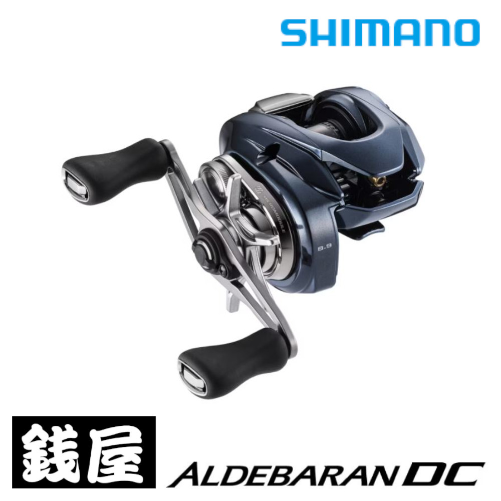 楽天市場】シマノ 25 アルデバラン DC 30XG : つり具の銭屋