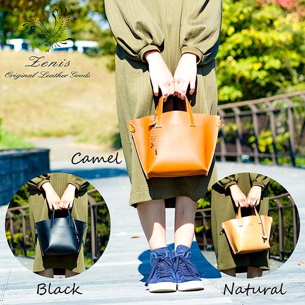 楽天市場】トートバック レディース 本革 レザー 日本製 シンプル