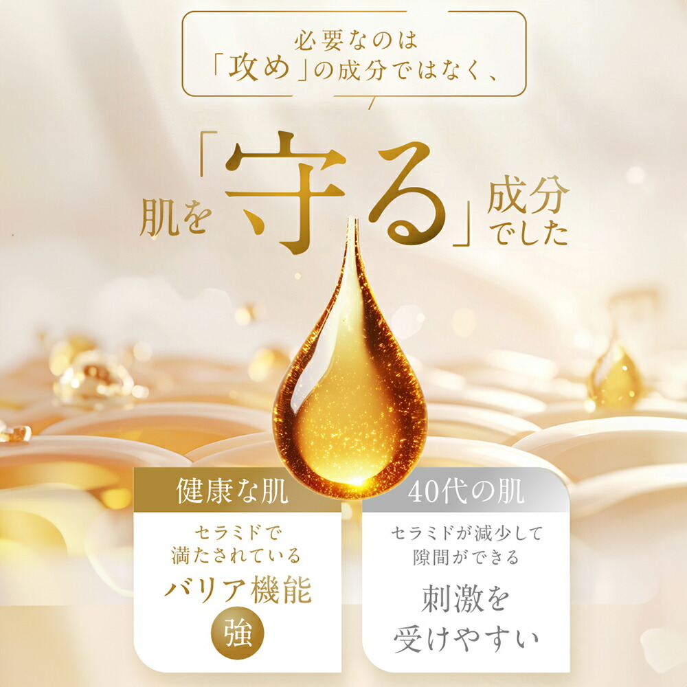 楽天市場】【送料無料 】 化粧水 100mL ミコモイ ローション 美容