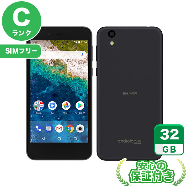 楽天市場】SIMフリー Xperia 5 V SO-53D ブラック128GB 本体[Aランク