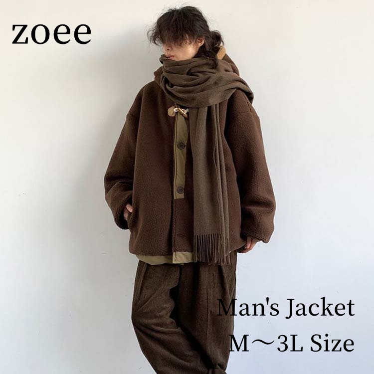 楽天市場】【2025春新作】ボア ジャケット メンズ フード アウター