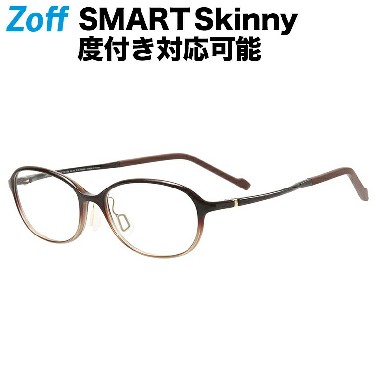 楽天市場】|オーバル型 めがね Zoff SMART Skinny (ゾフ・スマート