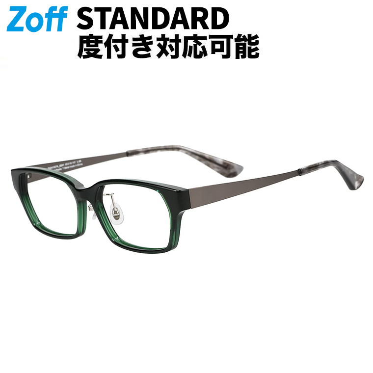 楽天市場】|スクエア型 メガネ(グリーン(クリア)) 眼鏡 検眼調整 伊達