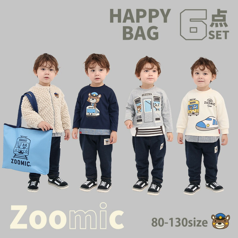 楽天市場】【31%OFF】 2026年 キッズ ベビー 新春福袋 6点セット