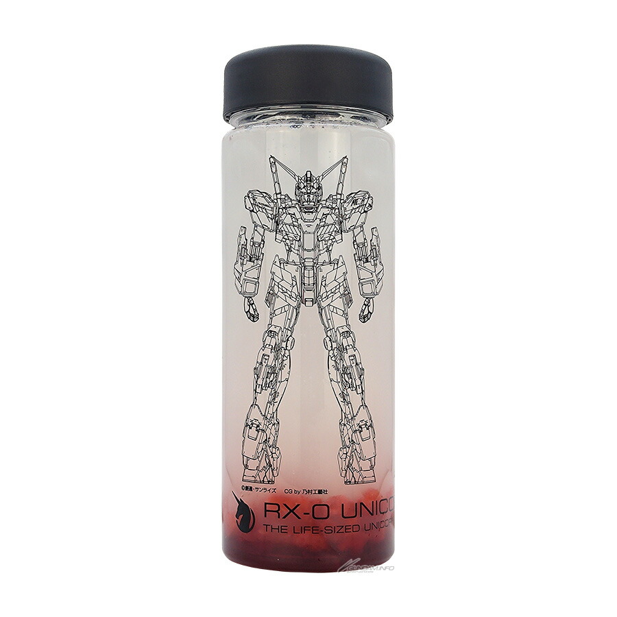 楽天市場】ガンダムカフェ クリアボトルの通販
