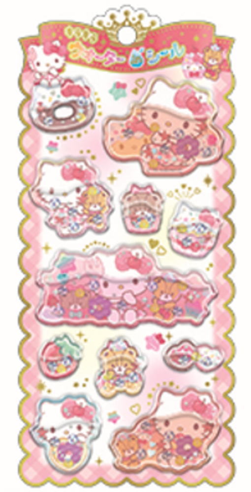 楽天市場】クラ135074 【全品 送料無料！】 【10枚セット】 【セット