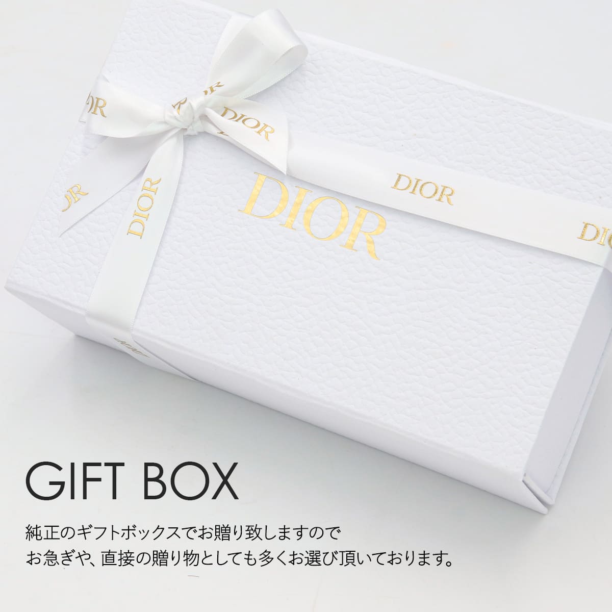 楽天市場】Dior ディオール ハンドクリーム ハンドジェル セット ミス