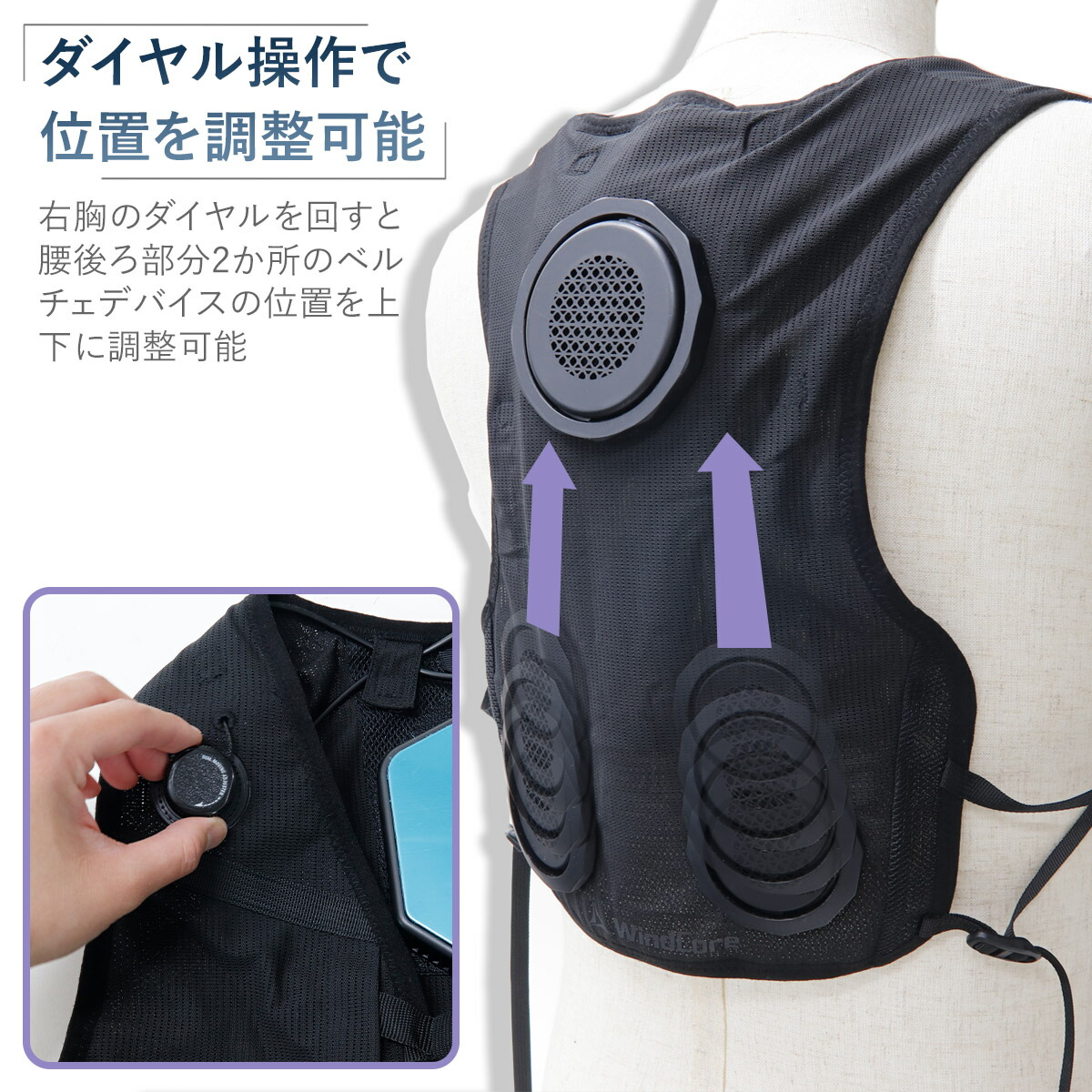 楽天市場】【2025年モデル登場】 ワークマン ウィンドコア アイス