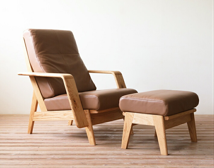 楽天市場】ソファ 1人掛け 1人用 本革 本皮 ウォールナット無垢 オーク