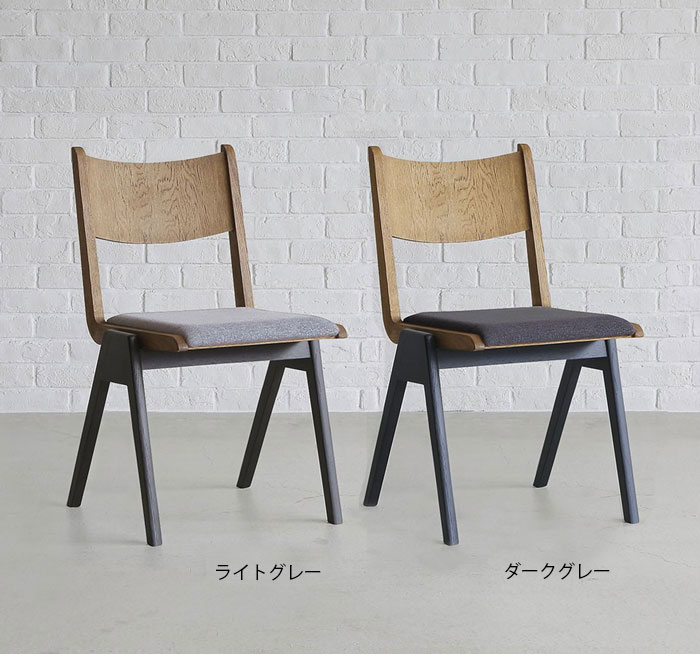 楽天市場】ダイニングチェア ヴィンテージ風 おしゃれ 椅子 イス