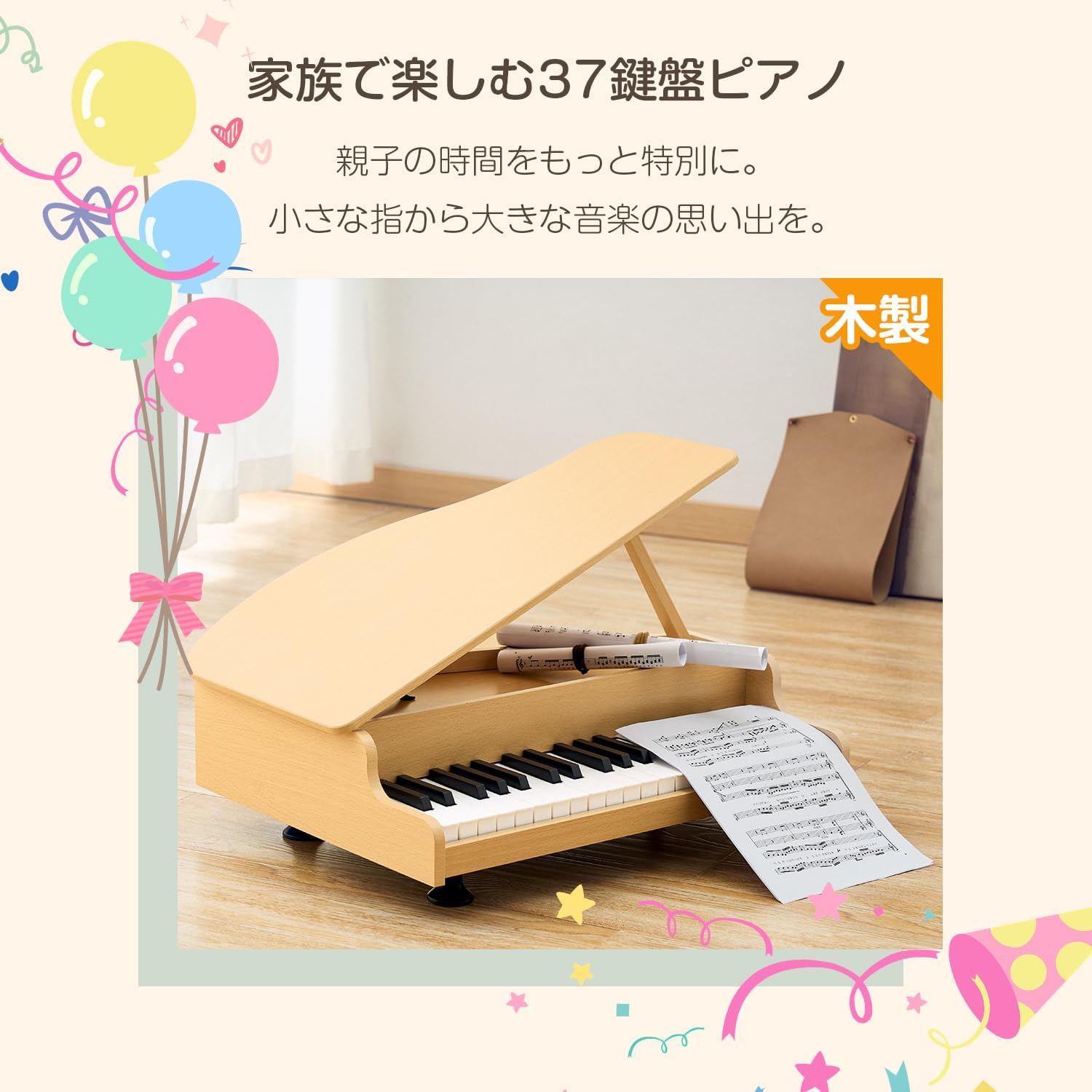 楽天市場】【お買い物マラソン・p5倍+1000円クーポンあり】NADLE 電子