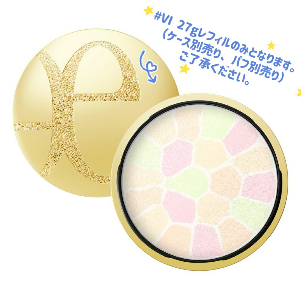 楽天市場】エレガンス ラ プードル オートニュアンス リクスィーズ I