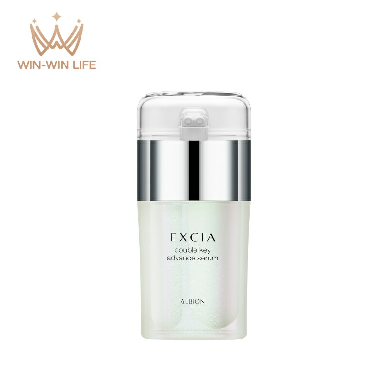 楽天市場】アルビオン エクシア（美容液｜スキンケア）：美容・コスメ