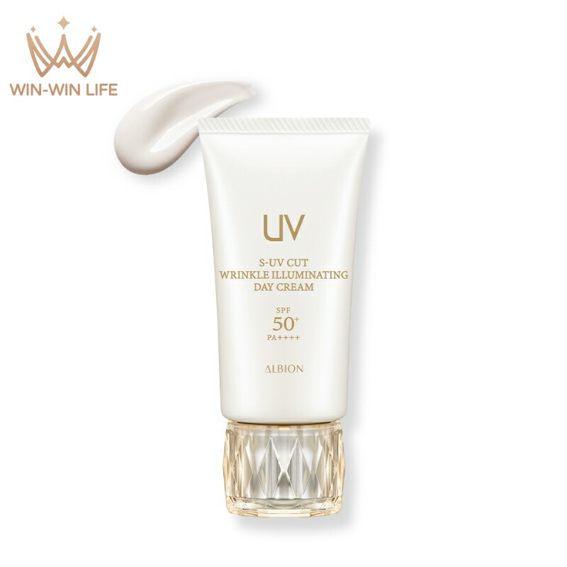 楽天市場】アルビオン スーパーuvカット ハイパフォーマンス デイ