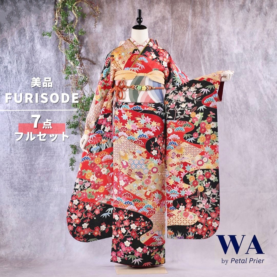 古典柄 鶴 波文様 振袖4点セット‼️お振袖セット‼️TM NO129 フル