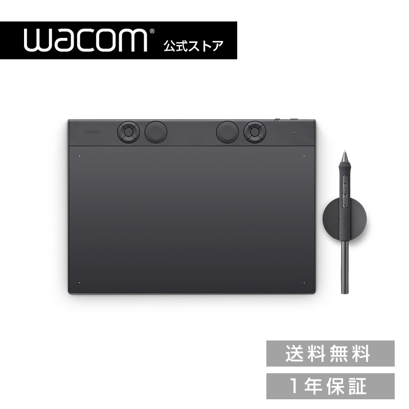 楽天市場】Wacom Intuos Pro medium (PTK670K0C) ワコム ペン