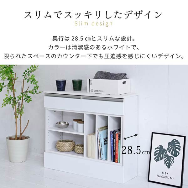 楽天市場】カウンター下収納 伸縮デスク マルチデスク 薄型間仕切り