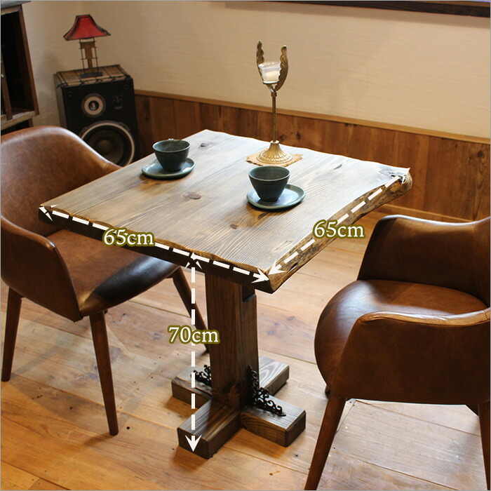 楽天市場】古材 無垢材 一本脚 カフェテーブル 幅65cm 高さ70cm 耳付き