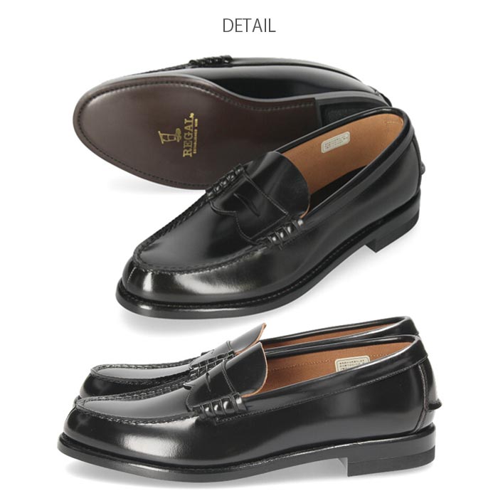 楽天市場】リーガル ローファー 靴 メンズ REGAL ビジネスシューズ