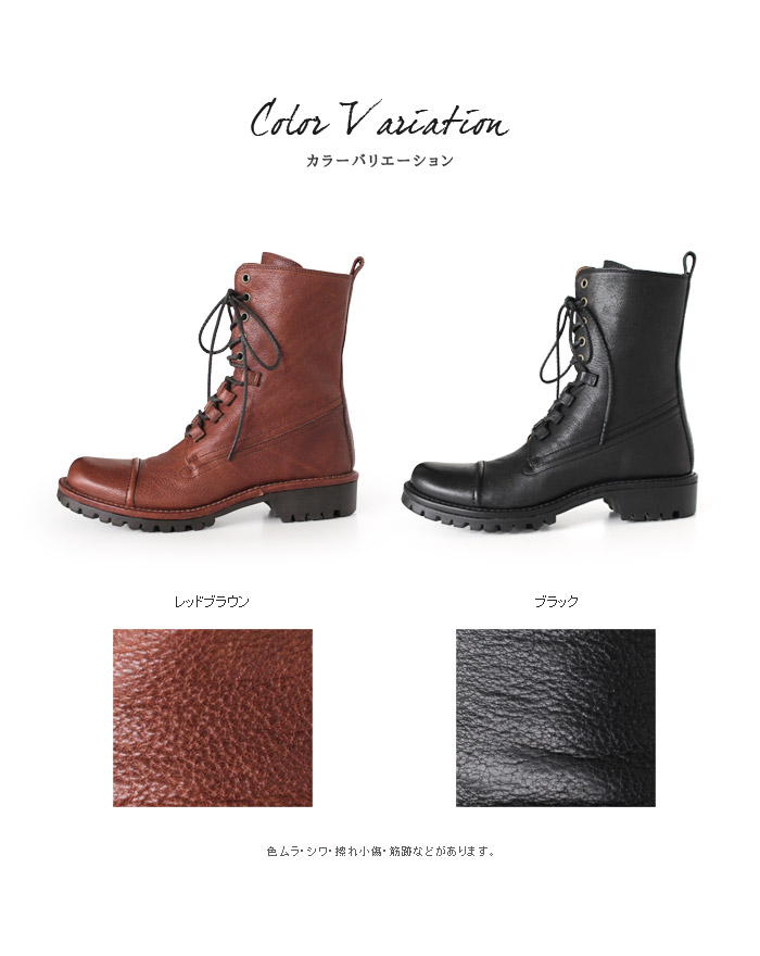 楽天市場】SAYA サヤ レディース ブーツ ショートブーツ レースアップ