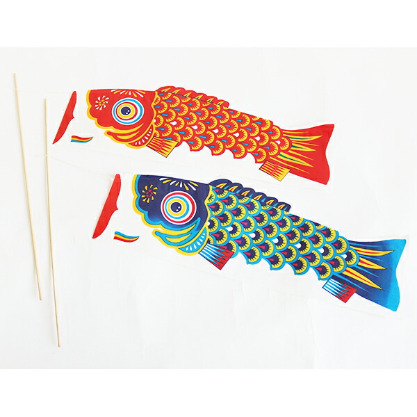 送料込み】 天華 鯉のぼり こどもの日 ご購入後、当日か翌日発送可能