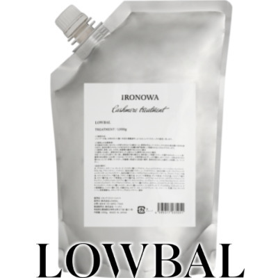 楽天市場】＜IRONOWA・イロノワ＞【カシミヤ トリートメント】 1000g
