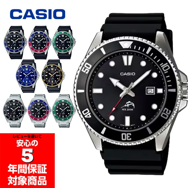 MDV-106」の人気商品一覧 | 安い商品を通販サイトから探す - 価格.com