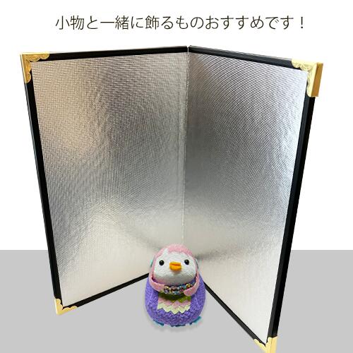 楽天市場】【オーダーメイド可】小さな銀屏風 4曲【送料無料】 銀屏風