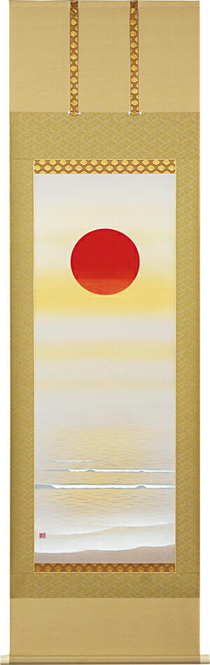 楽天市場】掛け軸 掛軸（かけじく）旭日静波（美濃 正堂）＜太巻二重箱