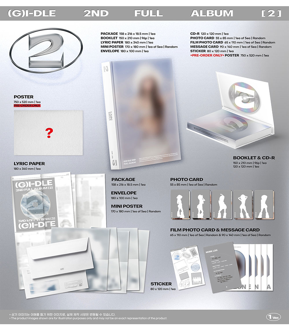 楽天市場】(G)I-DLE - 2 / 2ND FULL ALBUM 一般盤 3種中選択 【特典