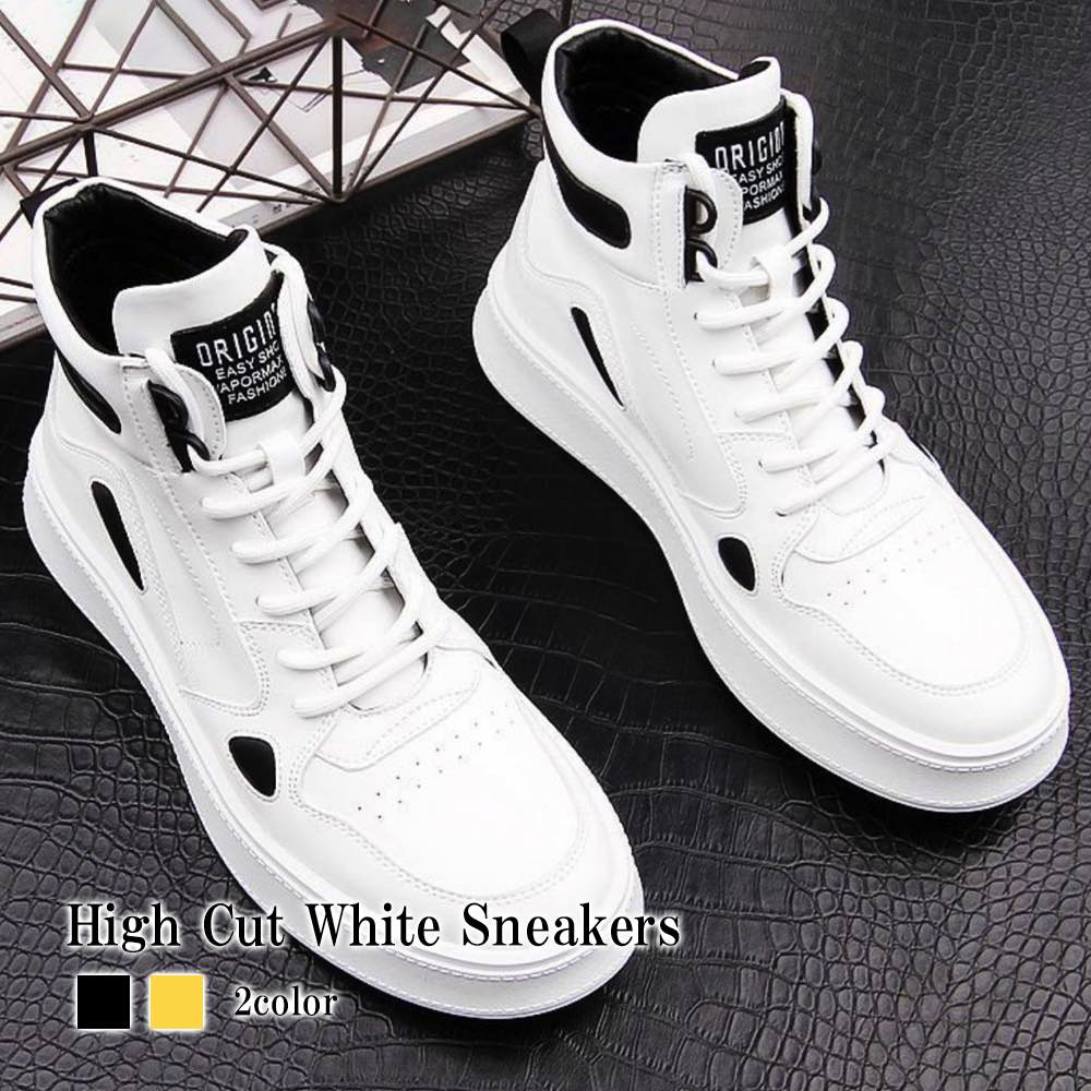 楽天市場】スニーカー メンズ ハイカットホワイトスニーカー 秋