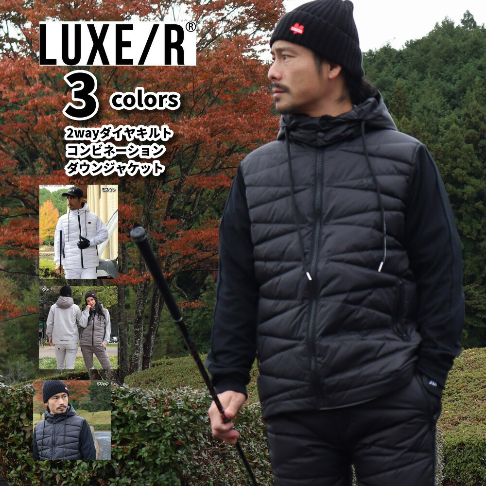 楽天市場】ダウン ジャケット キルティング フード付き ゴルフ メンズ