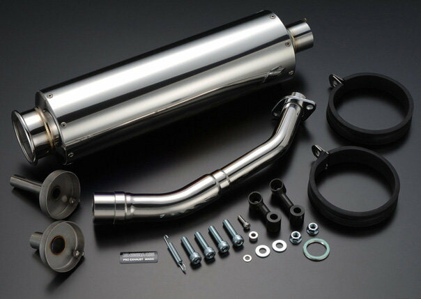 楽天市場】BEAMS ビームス SS400 フルエキゾーストマフラー フォルツァ